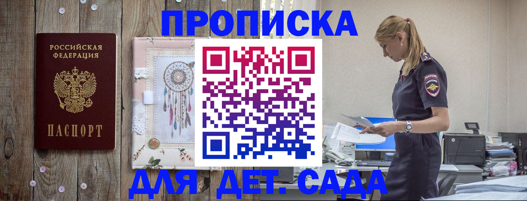 форма 3 в Тюменской области